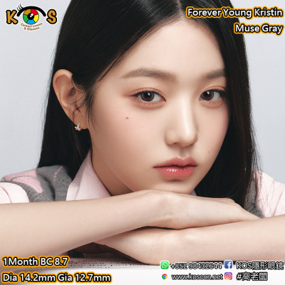 [1Month]Forever Young Kristin Muse Gray 포에버영 크리스틴 뮤즈 그레이